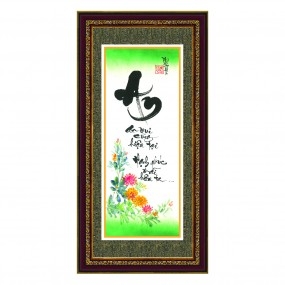 Tranh thư pháp vẽ tay chữ - AN -